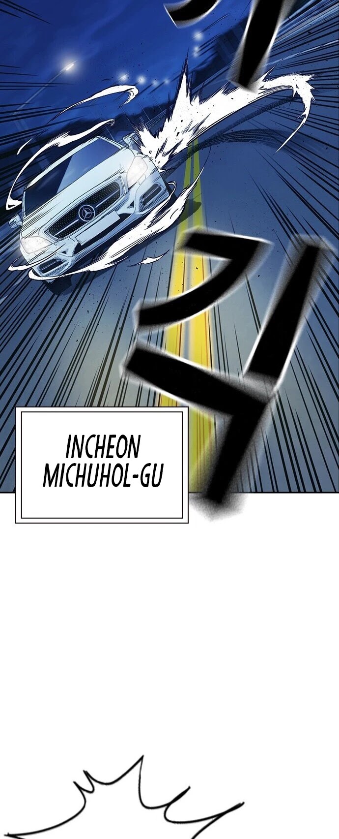 Study Group Chapter 119 page 51 - Chapter 119: Season 2 Episode 1