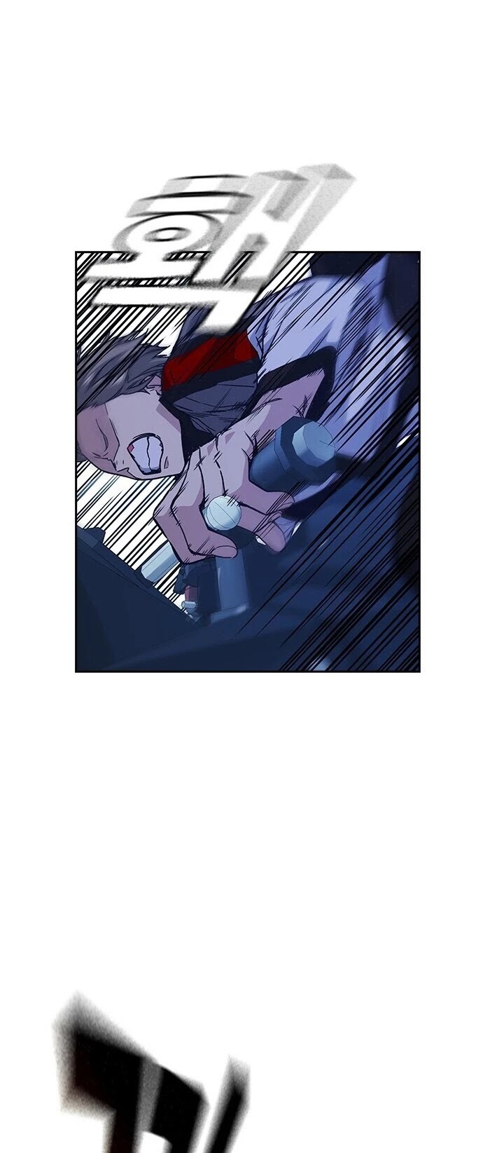 Study Group Chapter 119 page 54 - Chapter 119: Season 2 Episode 1