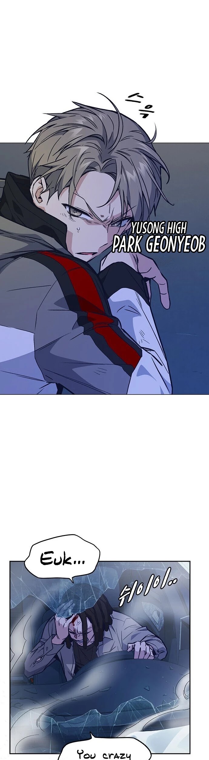 Study Group Chapter 119 page 58 - Chapter 119: Season 2 Episode 1