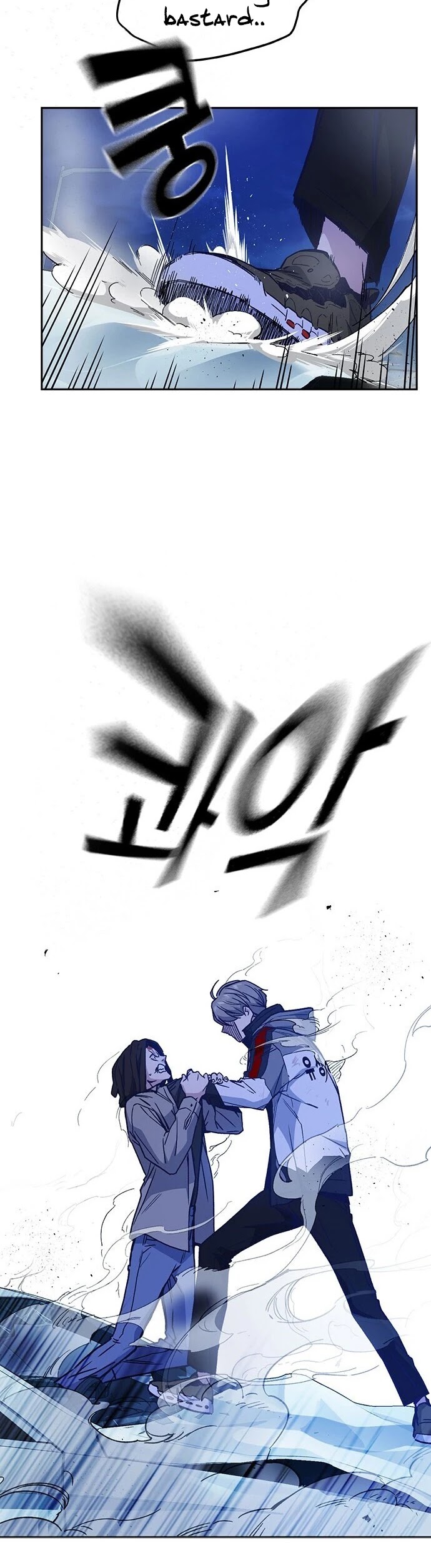 Study Group Chapter 119 page 59 - Chapter 119: Season 2 Episode 1