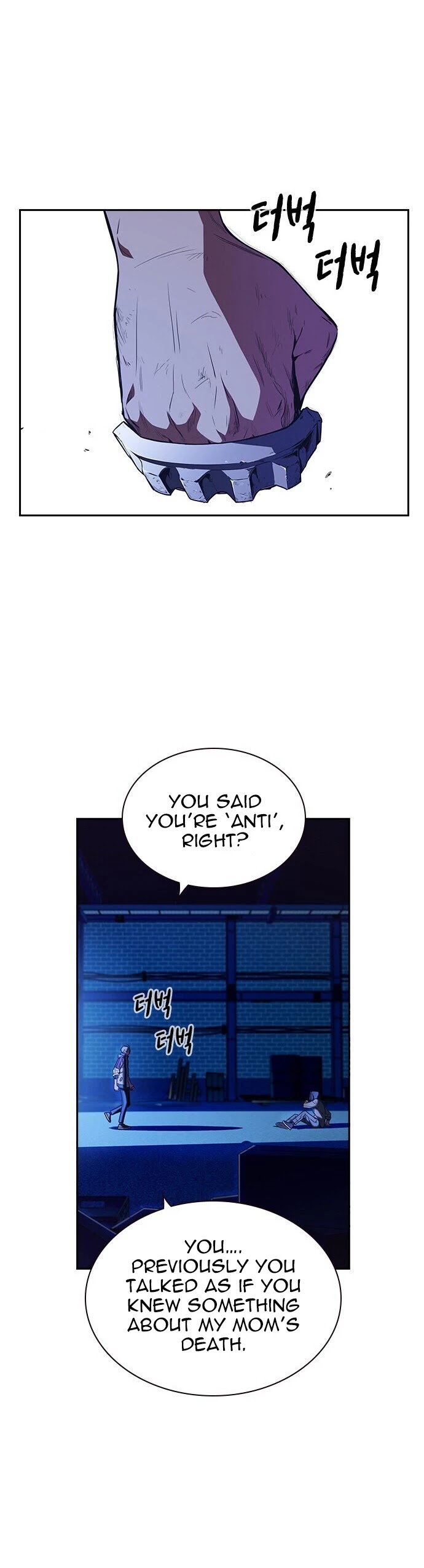 Study Group Chapter 119 page 62 - Chapter 119: Season 2 Episode 1
