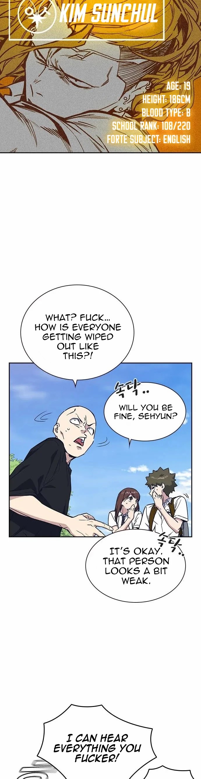 Study Group Chapter 120 page 24 - Chapter 120: Season 2 Episode 2