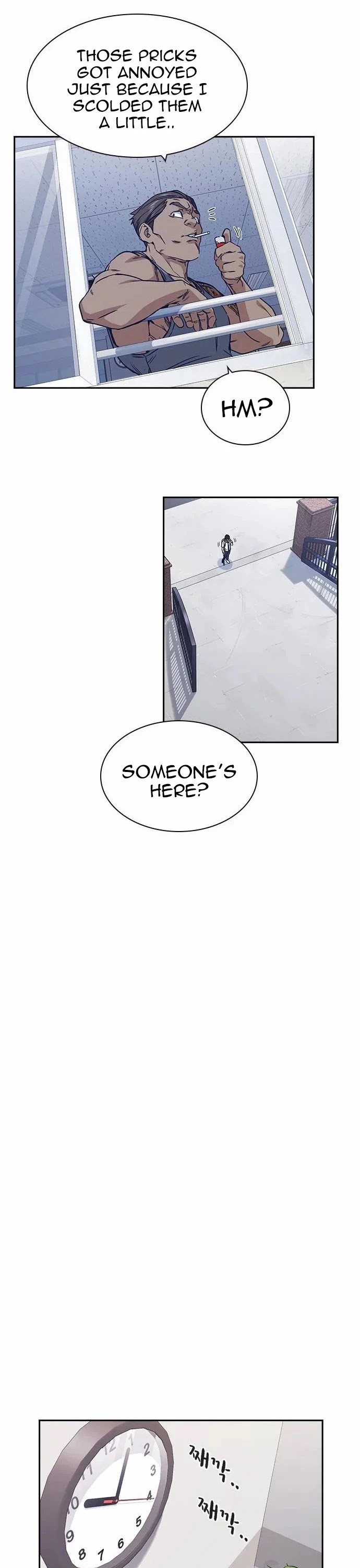 Study Group Chapter 120 page 64 - Chapter 120: Season 2 Episode 2