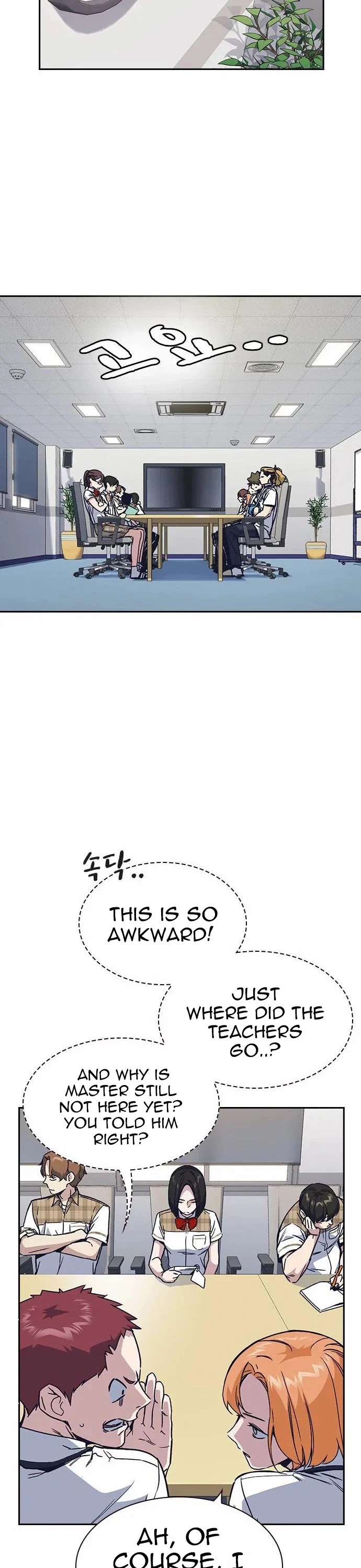 Study Group Chapter 120 page 65 - Chapter 120: Season 2 Episode 2