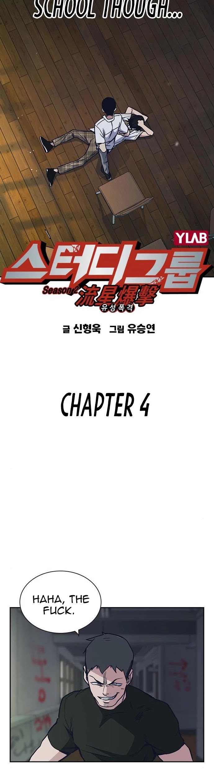 Study Group Chapter 122 page 8 - Chapter 122