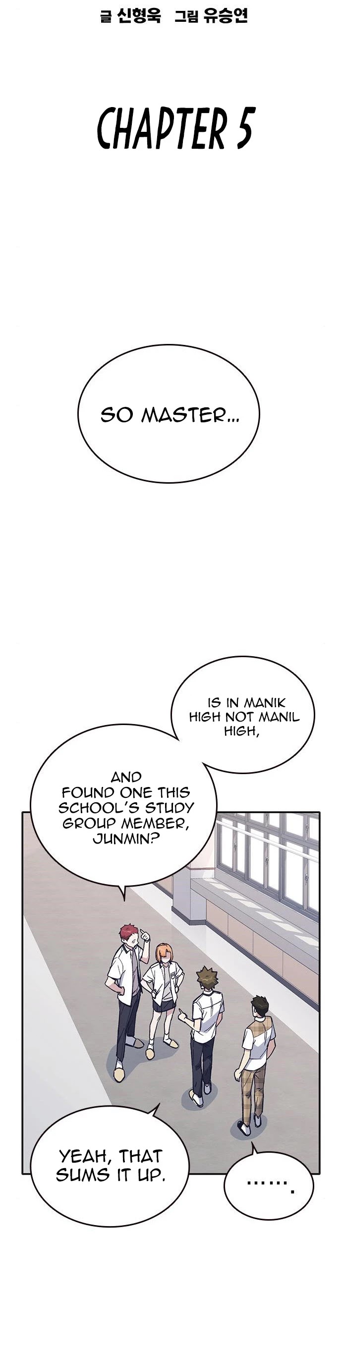 Study Group Chapter 123 page 12 - Chapter 123