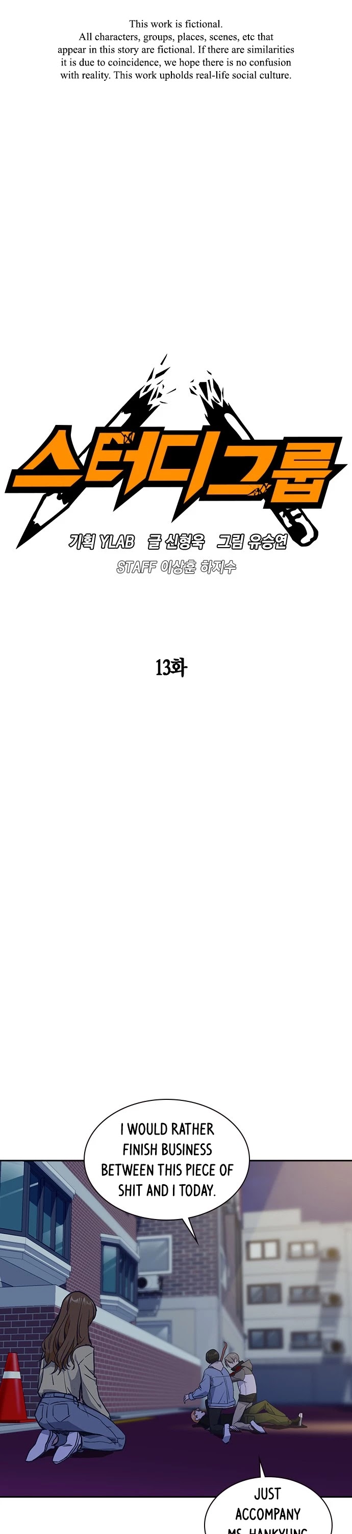 Study Group Chapter 13 page 2 - Chapter 13