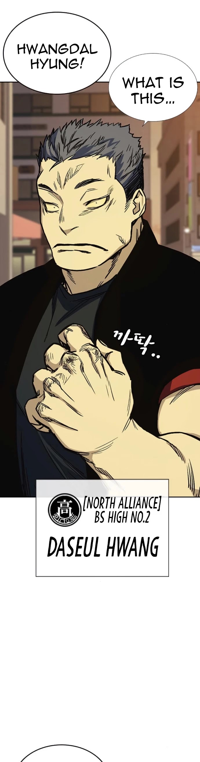 Study Group Chapter 136 page 45 - Chapter 136