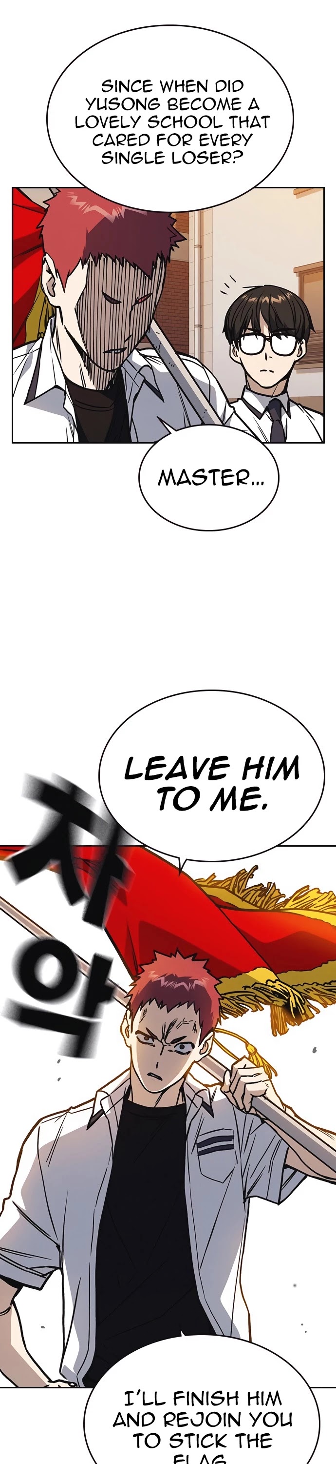 Study Group Chapter 137 page 40 - Chapter 137