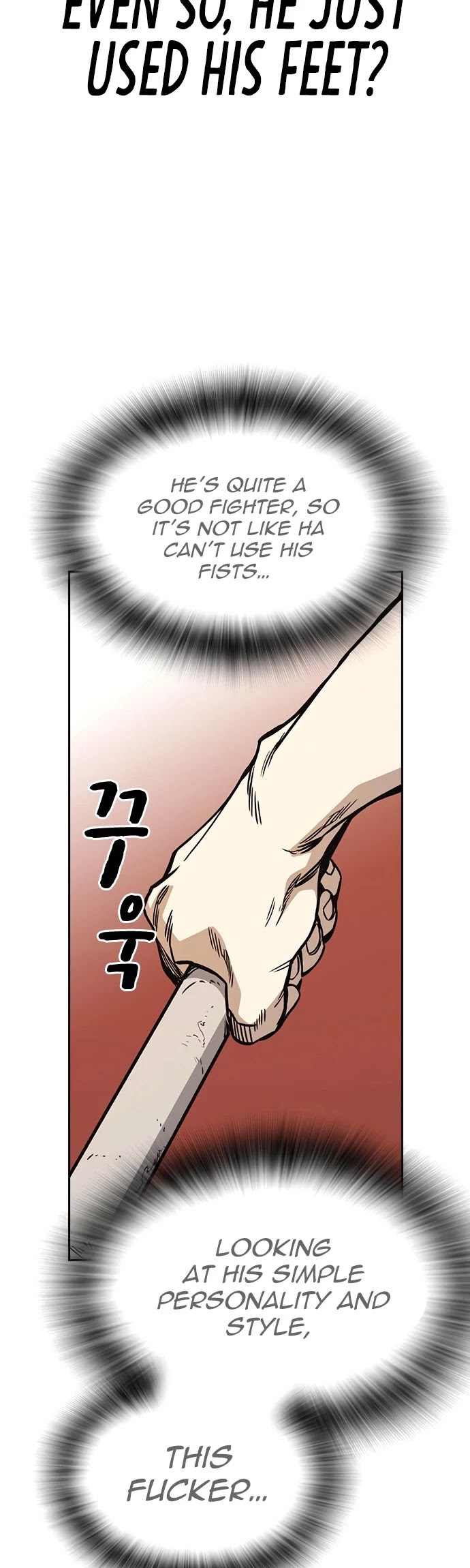 Study Group Chapter 138 page 24 - Chapter 138