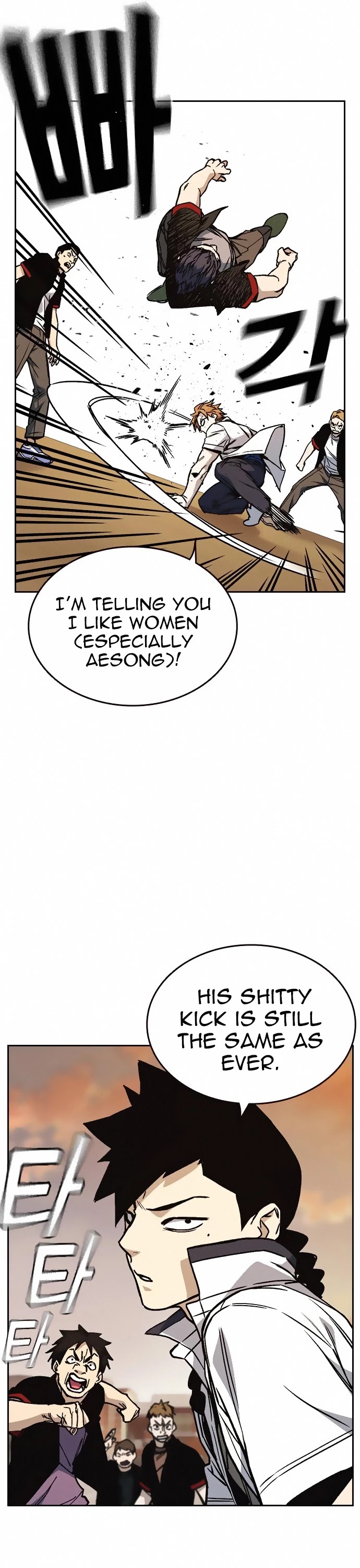 Study Group Chapter 139 page 17 - Chapter 139