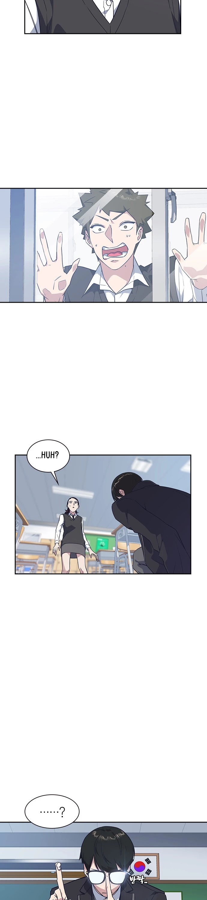 Study Group Chapter 14 page 22 - Chapter 14