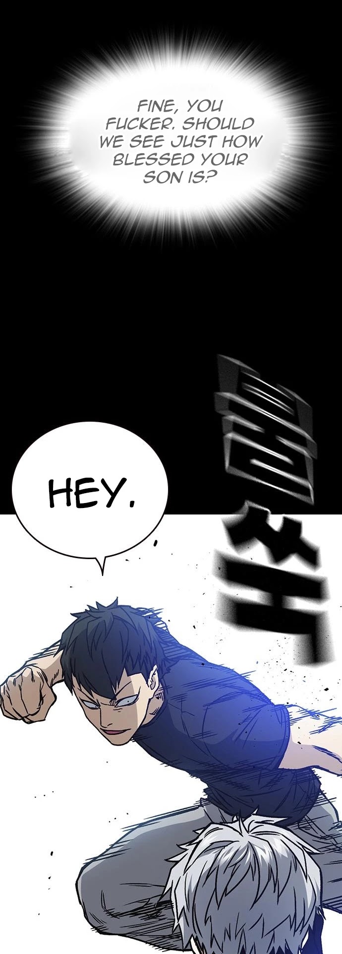 Study Group Chapter 146 page 15 - Chapter 146