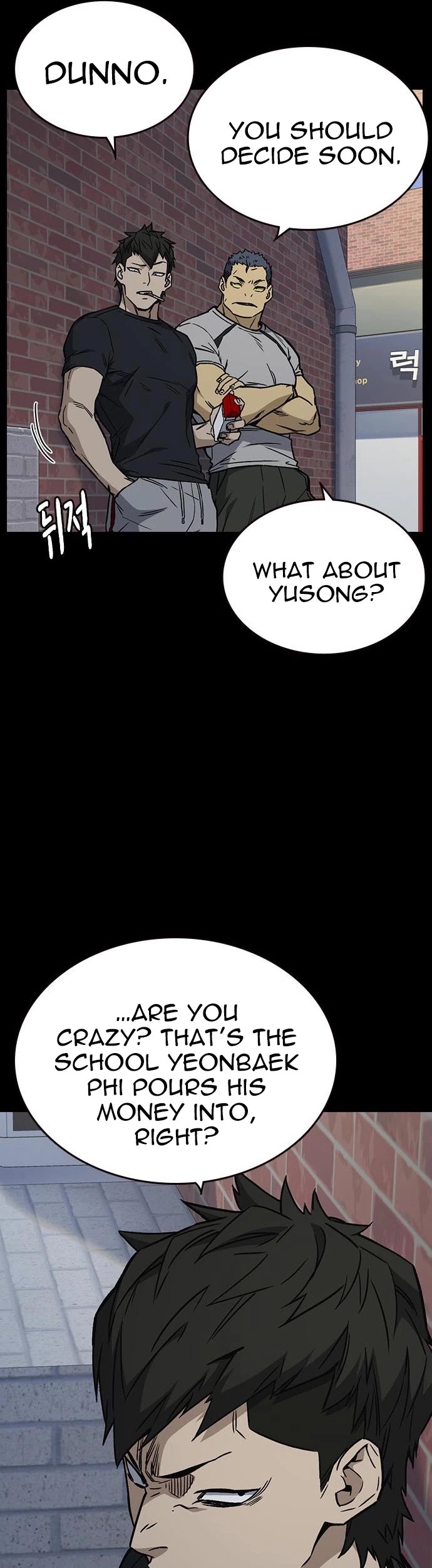 Study Group Chapter 146 page 7 - Chapter 146