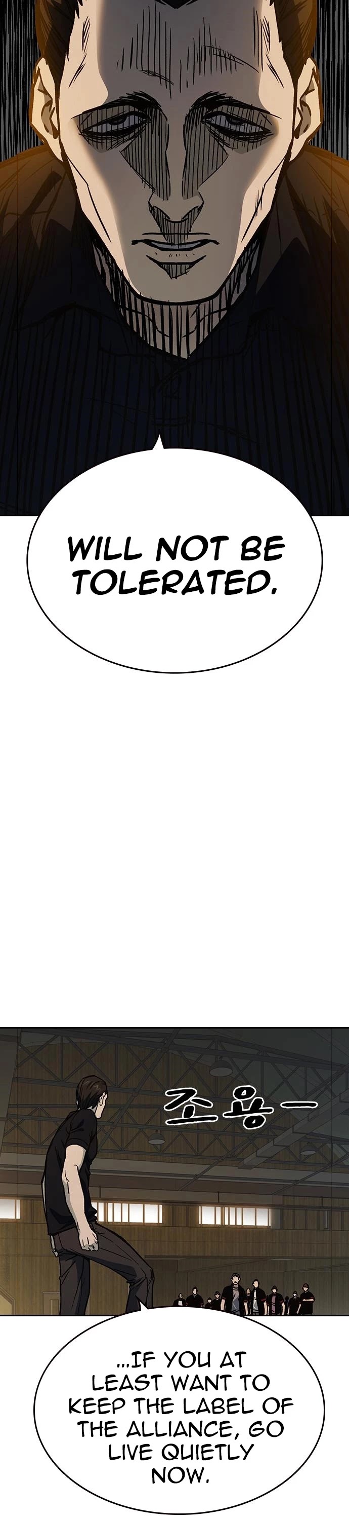 Study Group Chapter 147 page 38 - Chapter 147