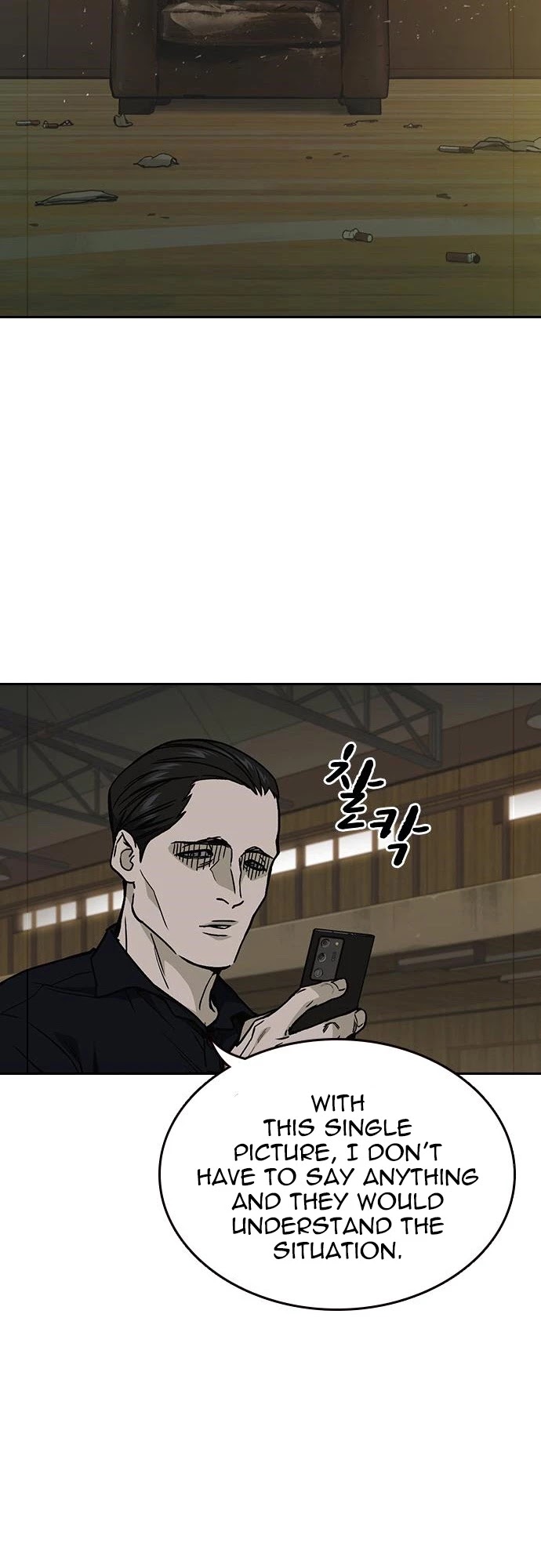 Study Group Chapter 147 page 44 - Chapter 147
