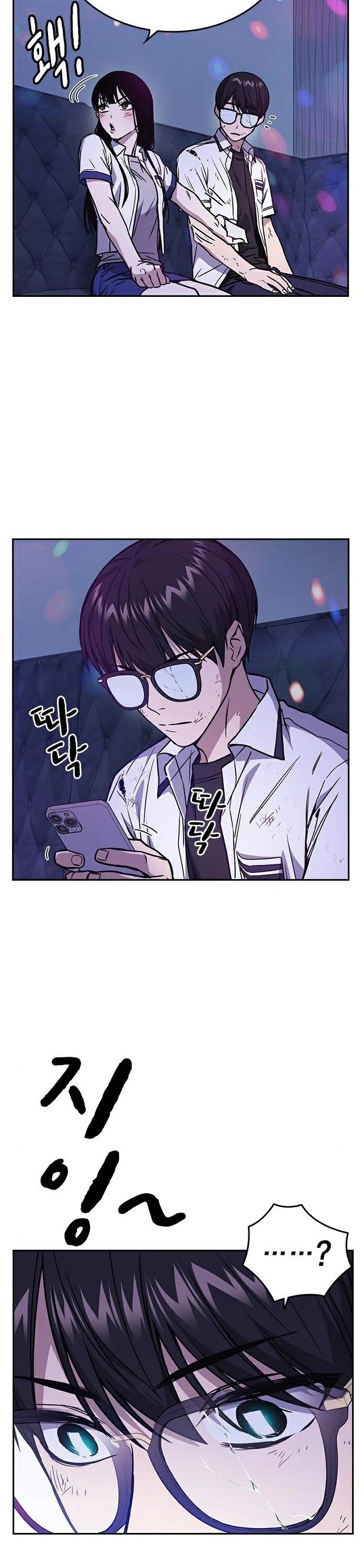 Study Group Chapter 148 page 31 - Chapter 148
