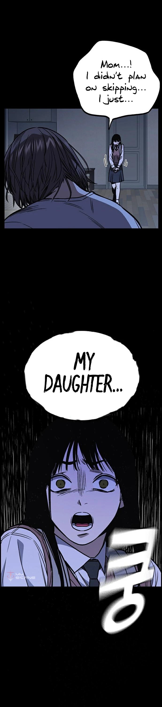 Study Group Chapter 149 page 39 - Chapter 149