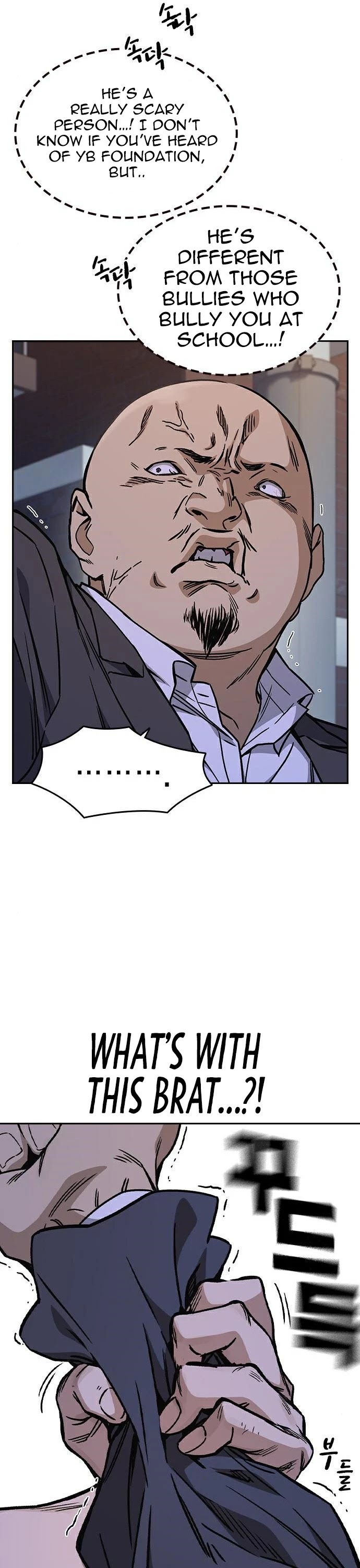 Study Group Chapter 149 page 7 - Chapter 149