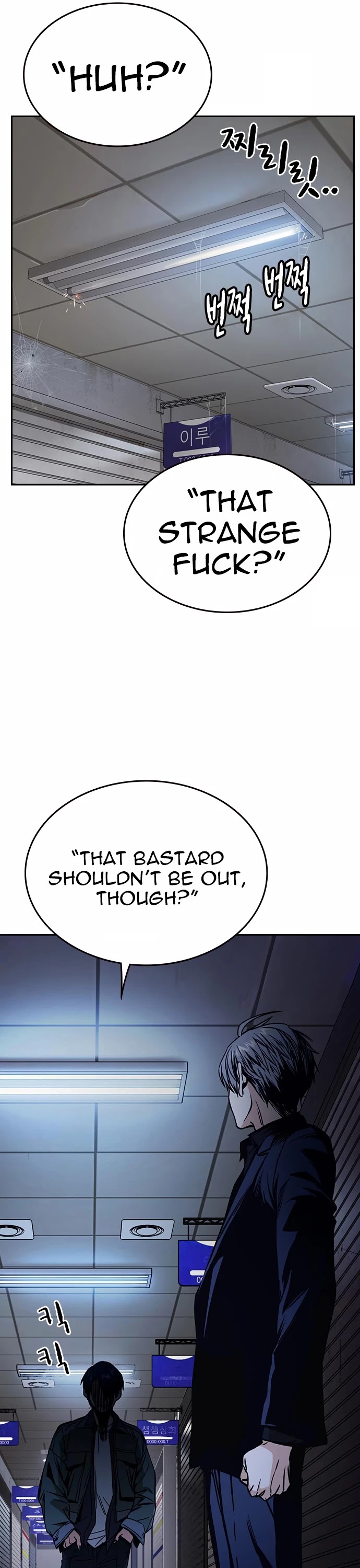 Study Group Chapter 150 page 51 - Chapter 150