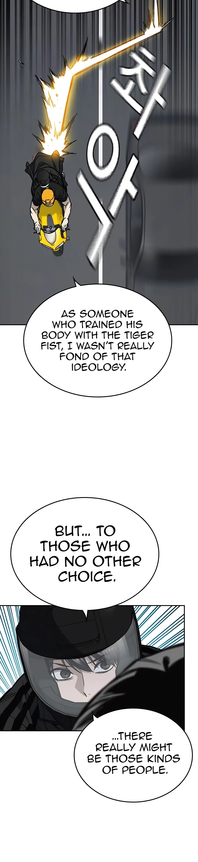 Study Group Chapter 155 page 19 - Chapter 155