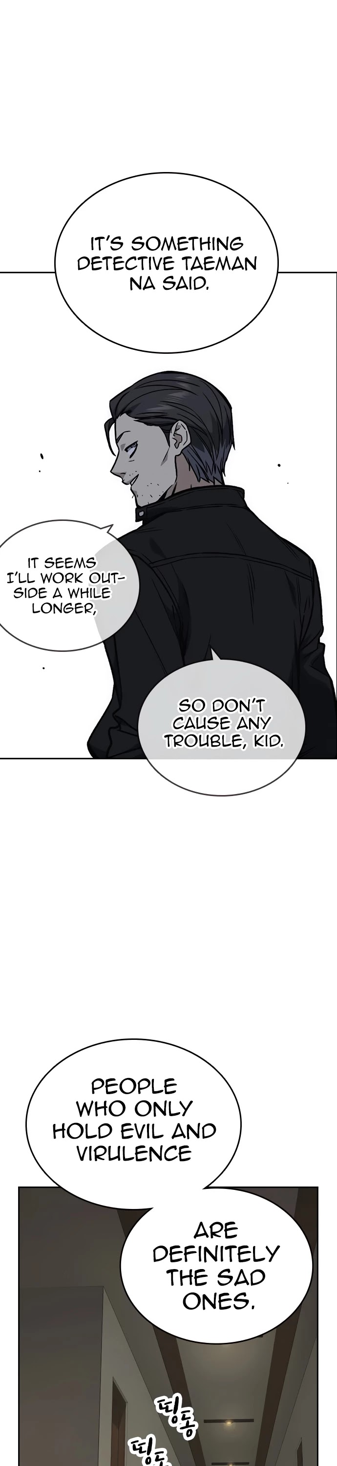 Study Group Chapter 155 page 21 - Chapter 155