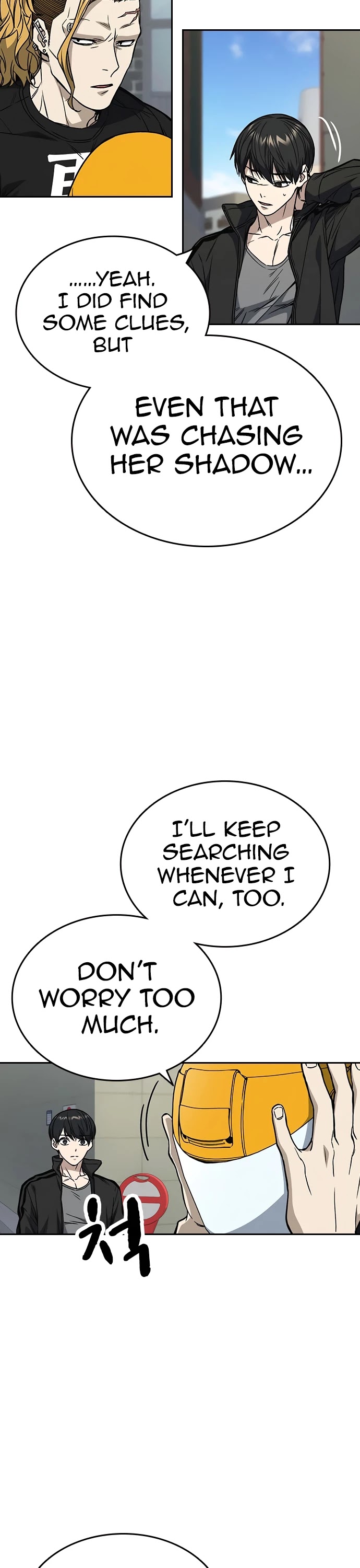 Study Group Chapter 155 page 25 - Chapter 155