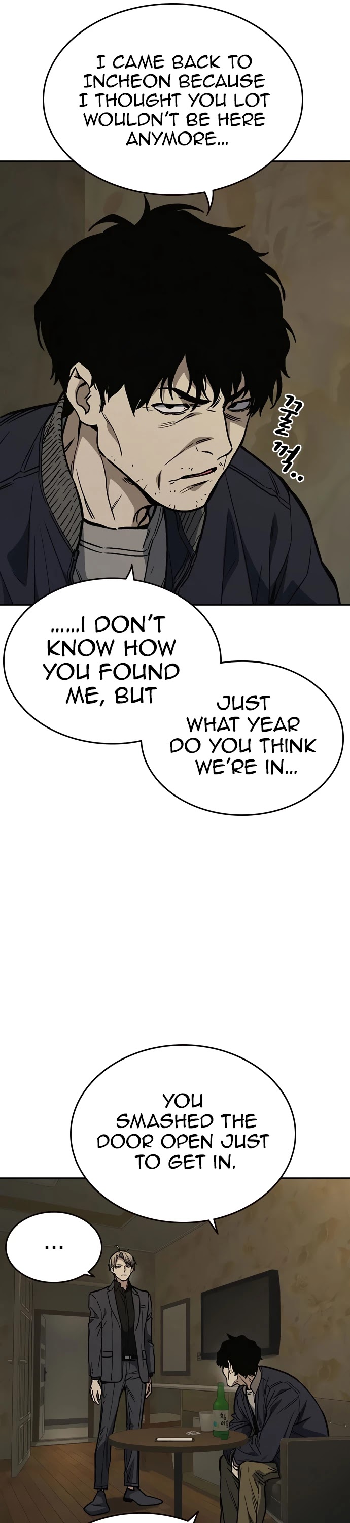 Study Group Chapter 155 page 33 - Chapter 155