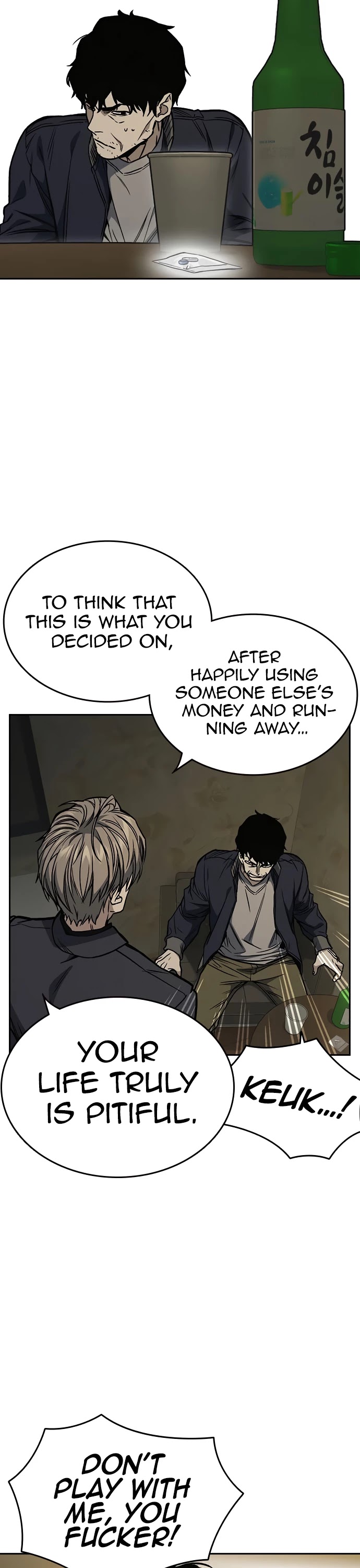Study Group Chapter 155 page 35 - Chapter 155