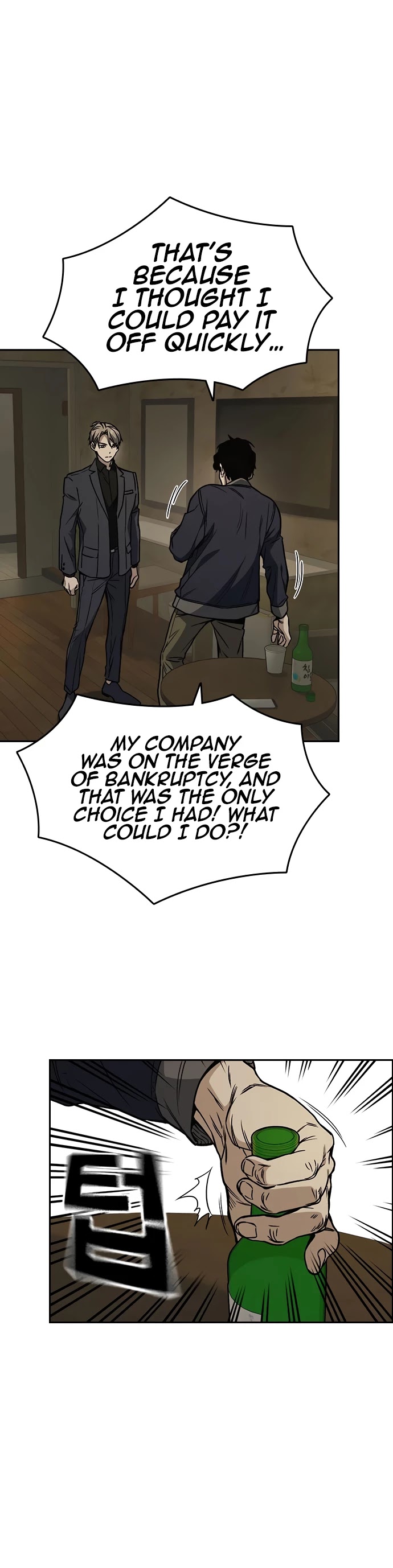 Study Group Chapter 155 page 37 - Chapter 155
