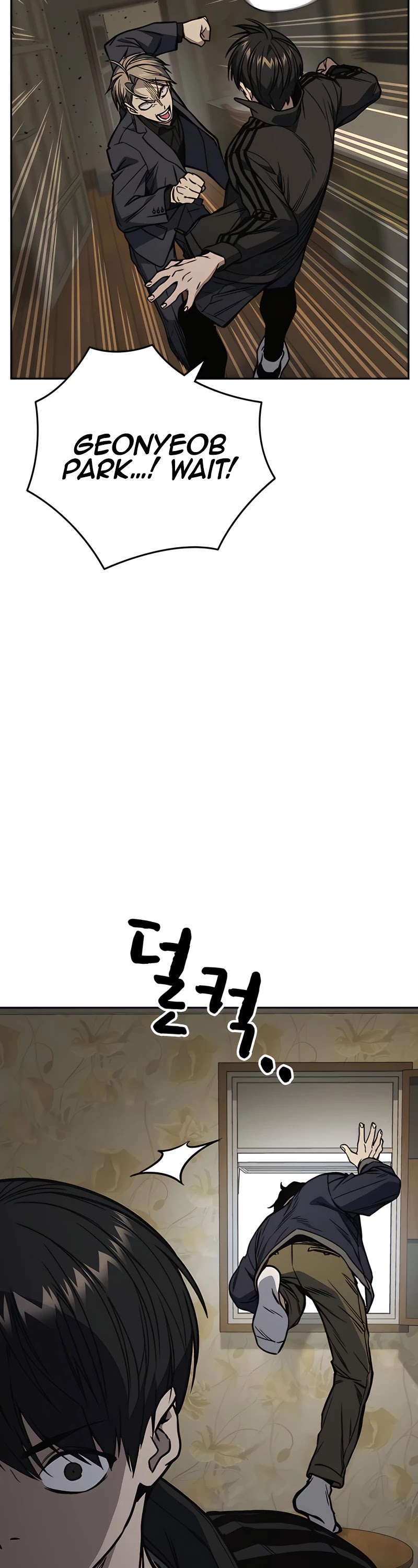 Study Group Chapter 156 page 40 - Chapter 156
