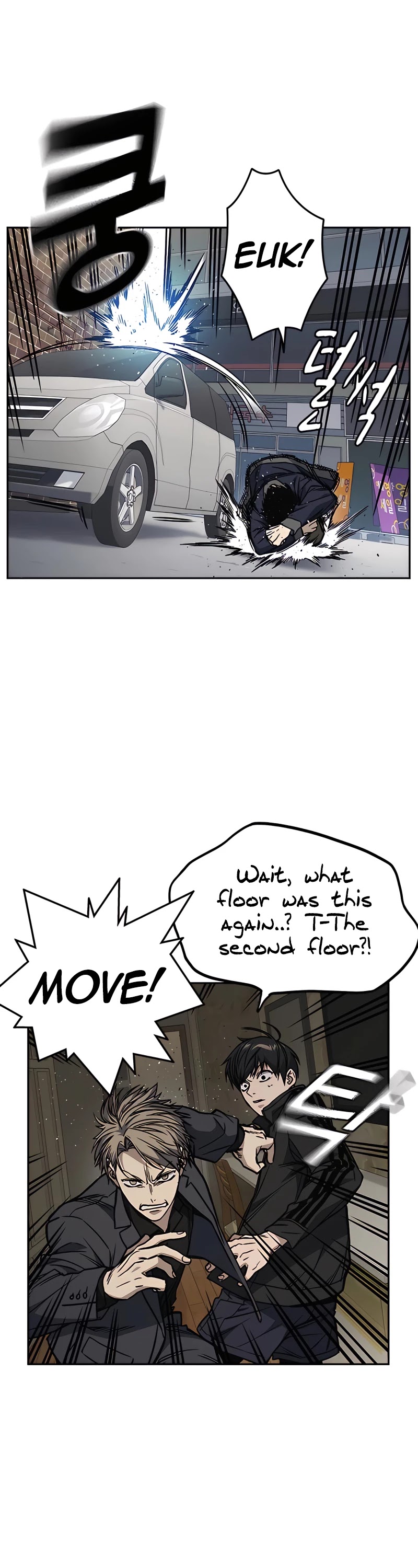 Study Group Chapter 156 page 43 - Chapter 156