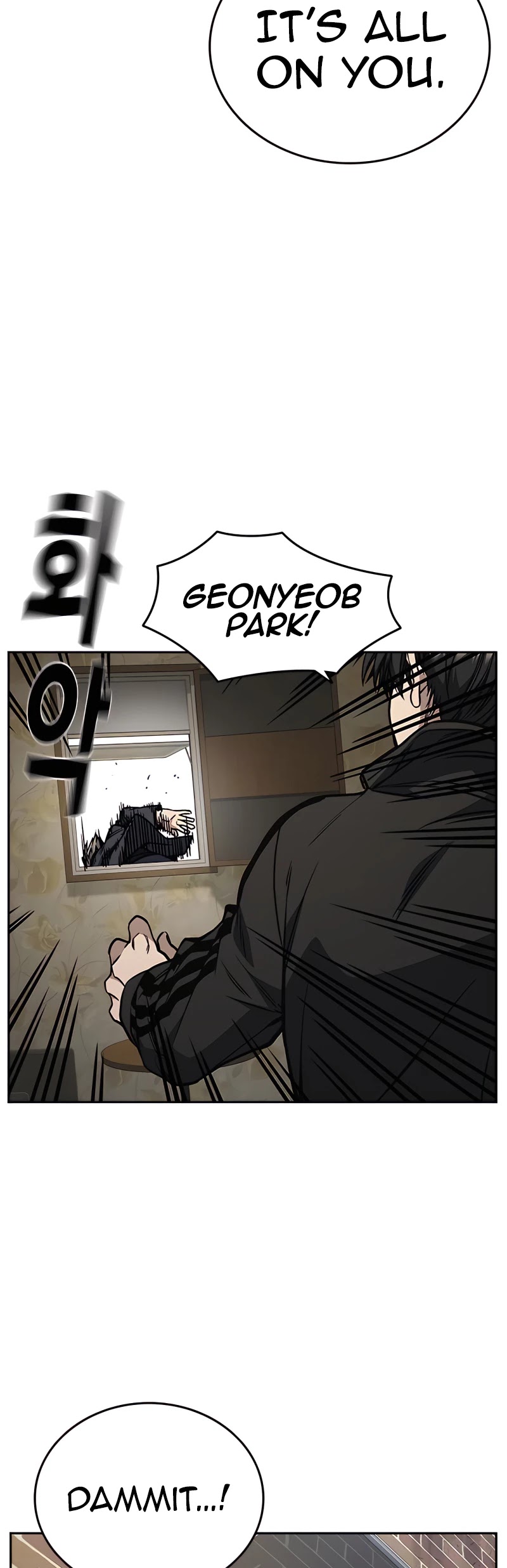 Study Group Chapter 156 page 45 - Chapter 156