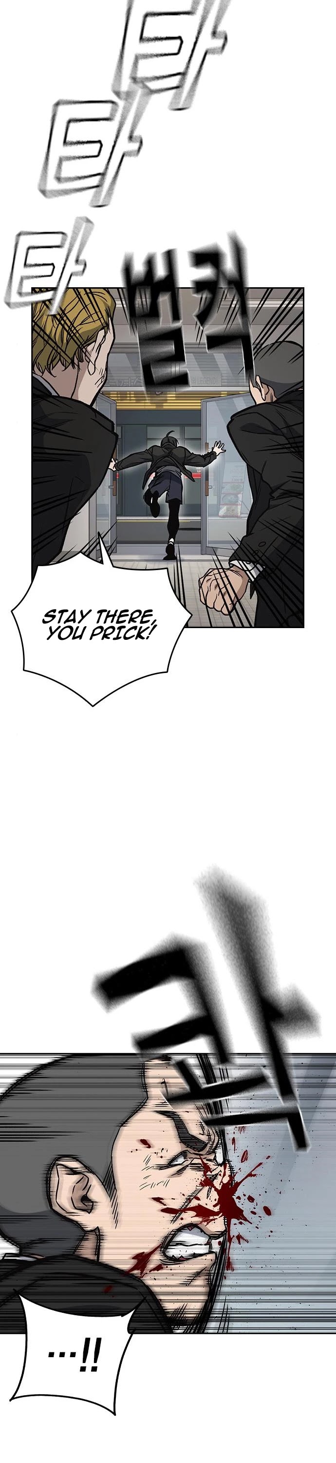 Study Group Chapter 157 page 14 - Chapter 157