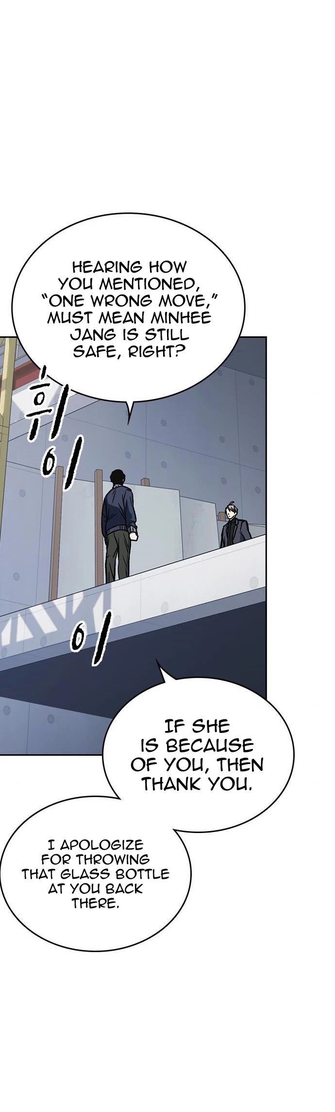 Study Group Chapter 157 page 37 - Chapter 157