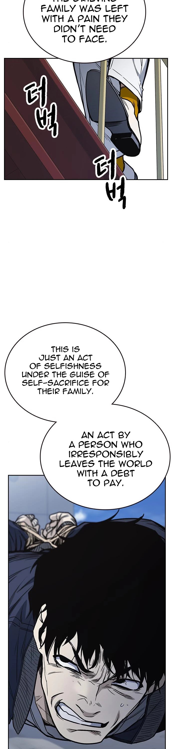 Study Group Chapter 157 page 45 - Chapter 157