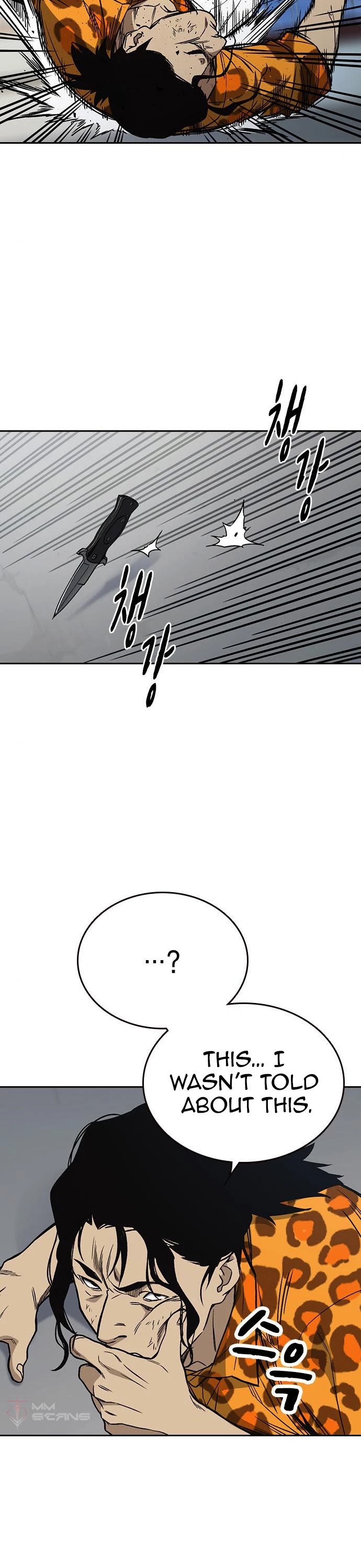 Study Group Chapter 158 page 12 - Chapter 158