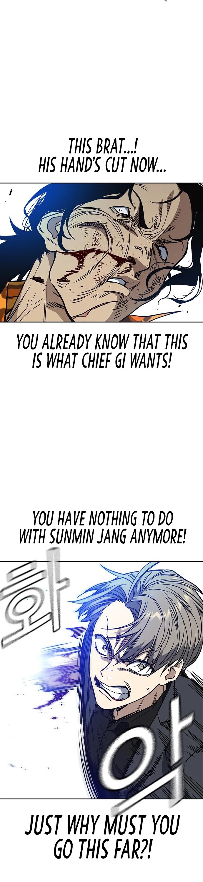 Study Group Chapter 159 page 24 - Chapter 159