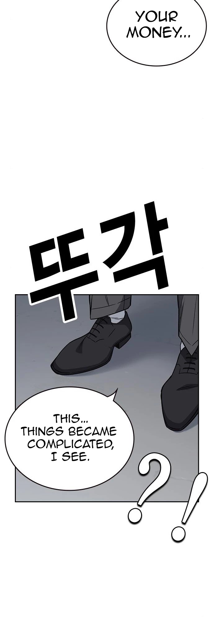 Study Group Chapter 159 page 32 - Chapter 159