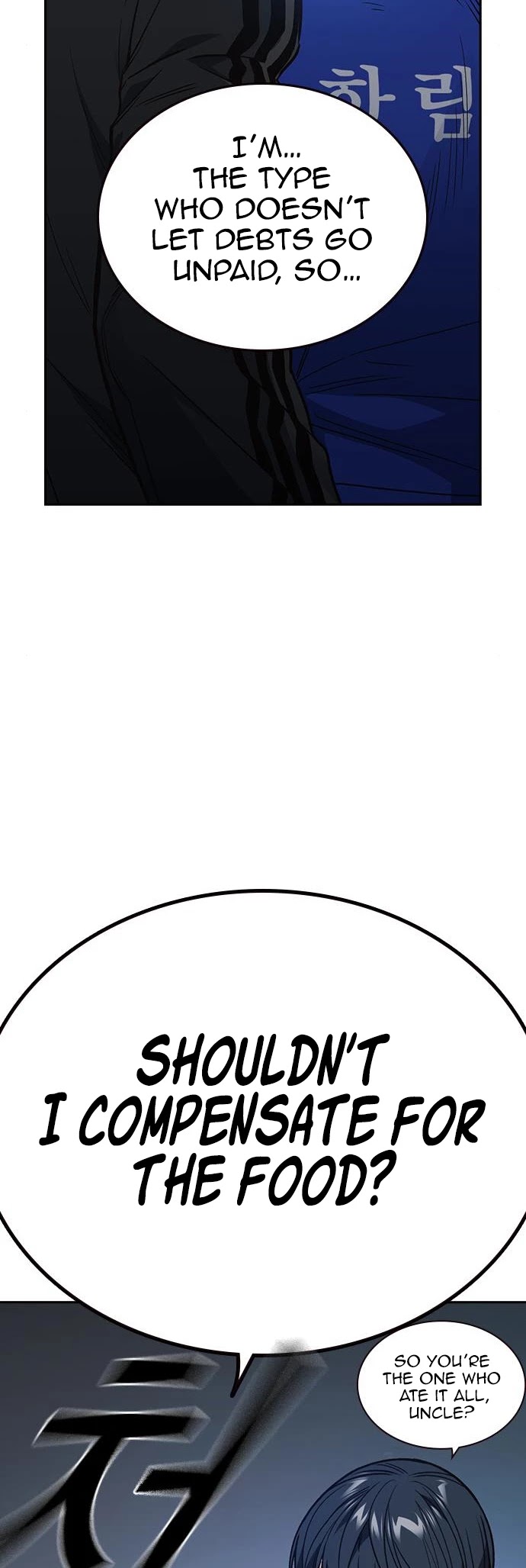 Study Group Chapter 159 page 59 - Chapter 159