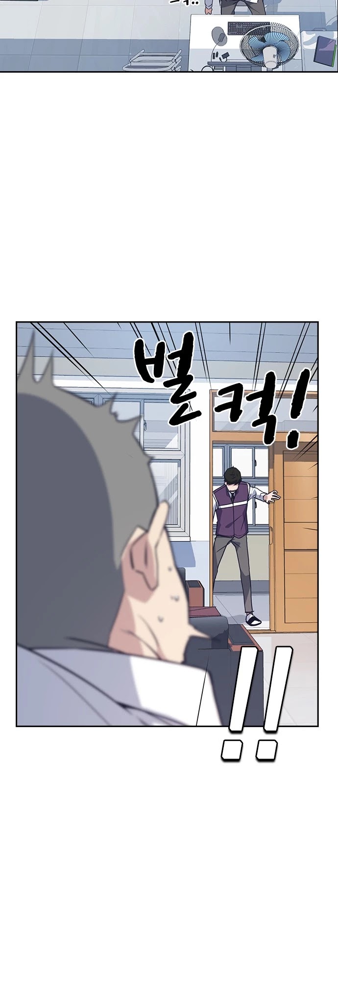 Study Group Chapter 16 page 13 - Chapter 16