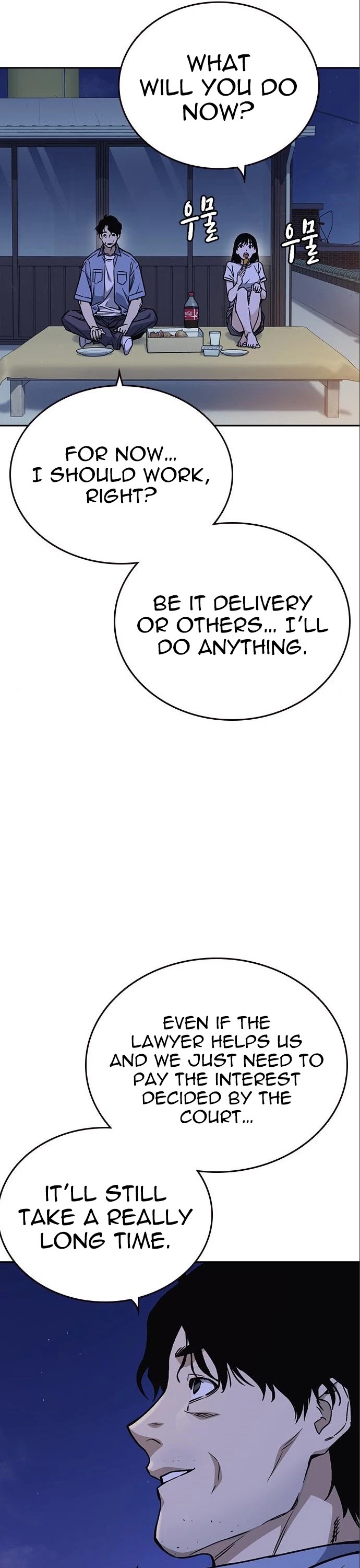 Study Group Chapter 161 page 48 - Chapter 161