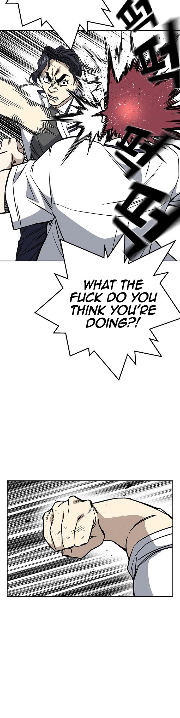 Study Group Chapter 164 page 21 - Chapter 164