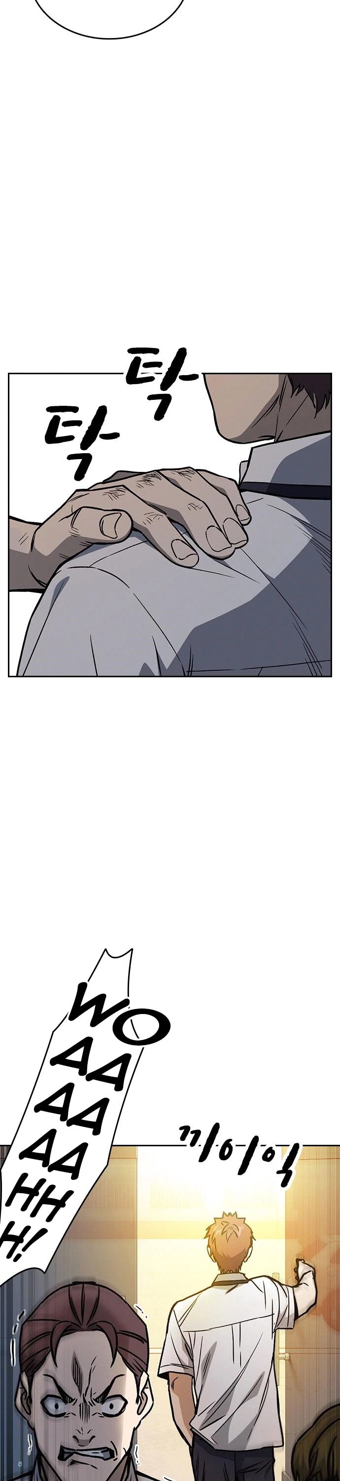 Study Group Chapter 164 page 43 - Chapter 164