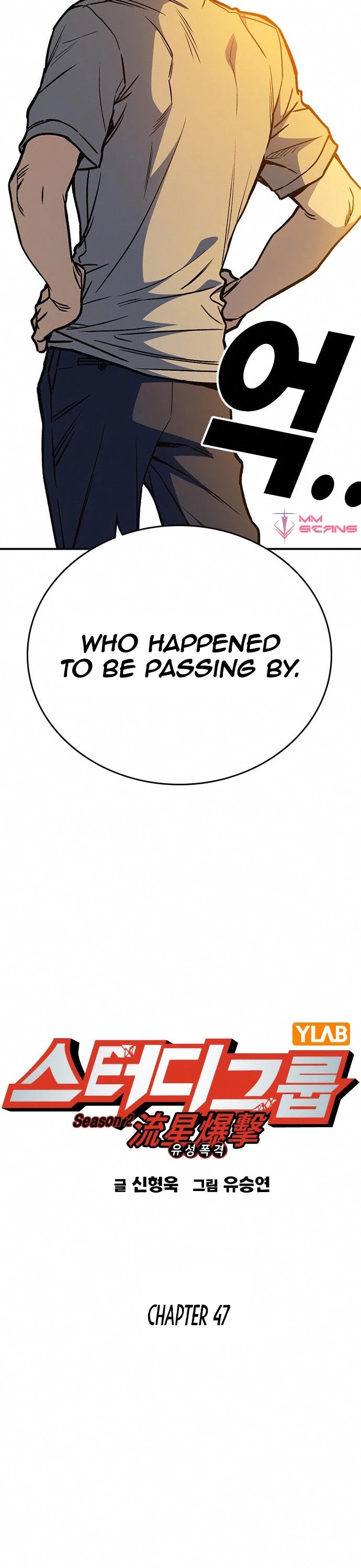 Study Group Chapter 165 page 12 - Chapter 165