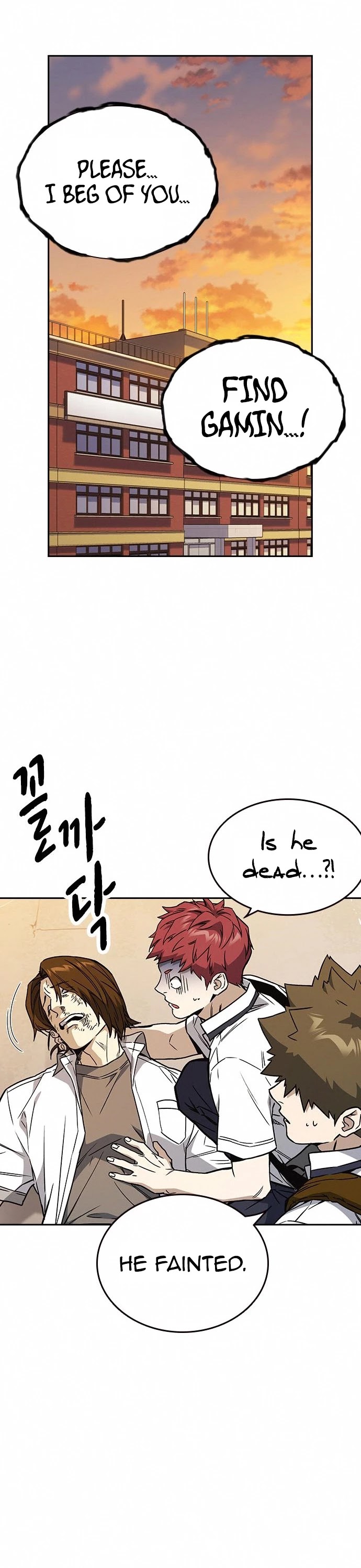 Study Group Chapter 165 page 13 - Chapter 165