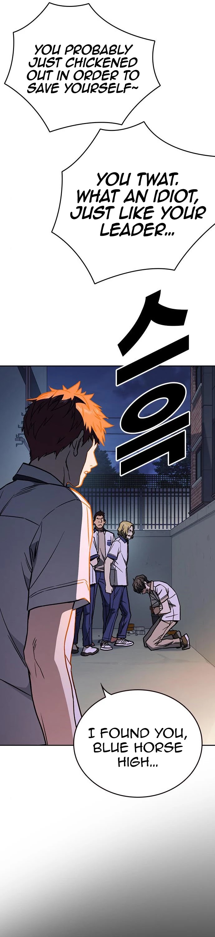 Study Group Chapter 166 page 47 - Chapter 166