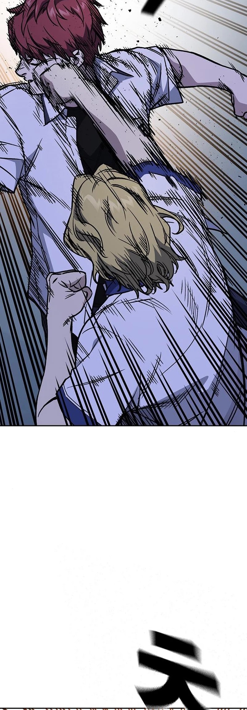 Study Group Chapter 167 page 20 - Chapter 167