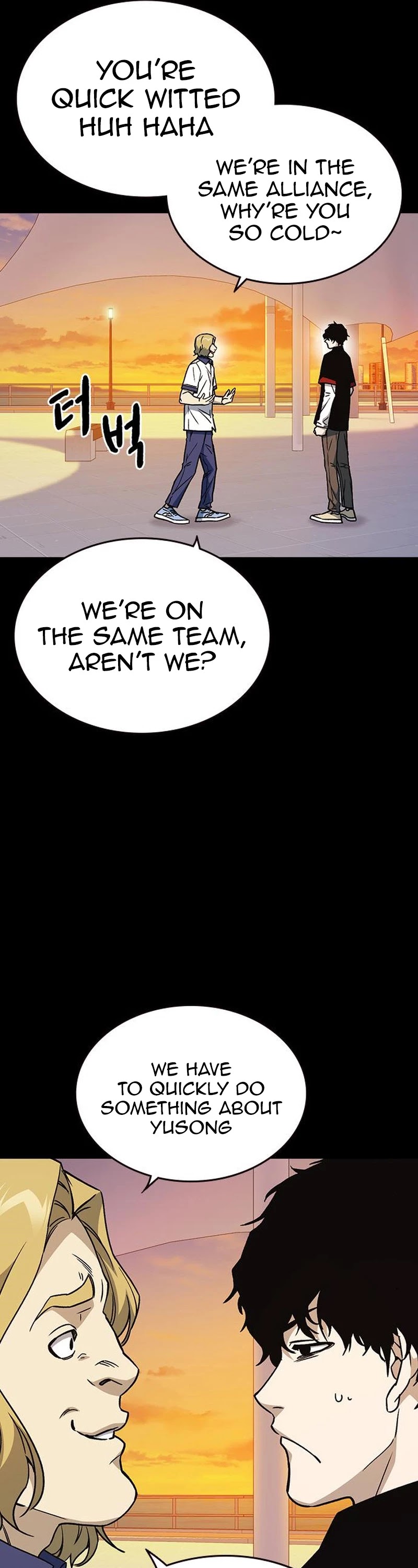 Study Group Chapter 167 page 30 - Chapter 167