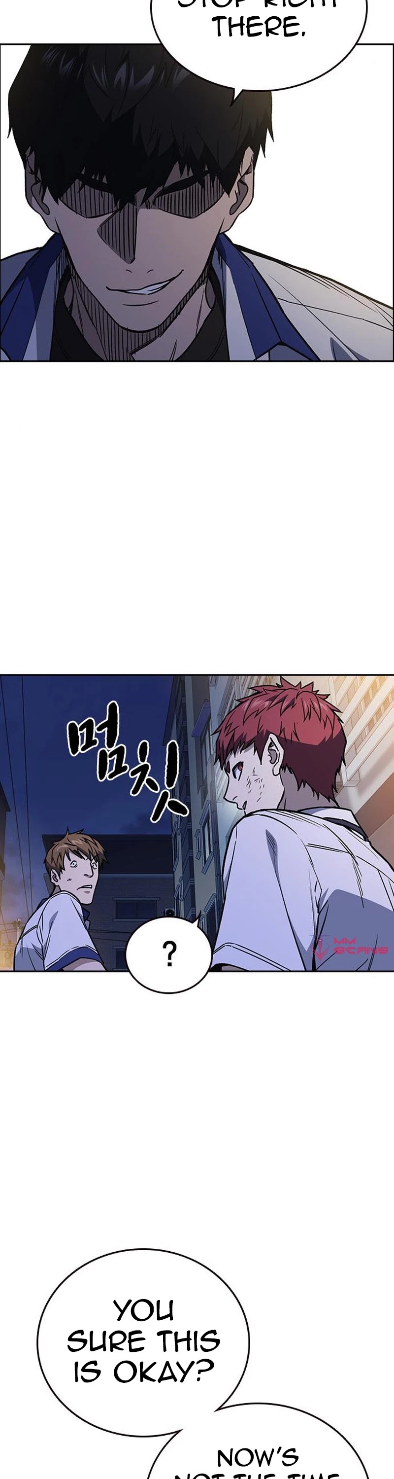 Study Group Chapter 167 page 51 - Chapter 167